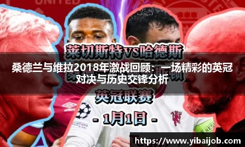 bwin·必赢(中国)唯一官方网站