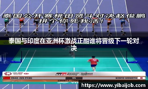 bwin·必赢(中国)唯一官方网站